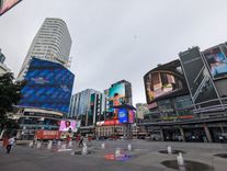 Yonge-Dundas Square