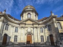 Notre-Dame-du-Refuge Chapel