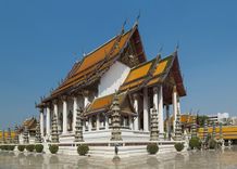 Phra Nakhon