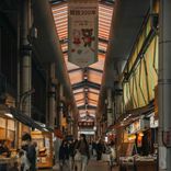 Mercado de la Puerta Negra