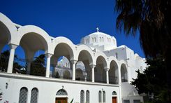 Holy Metropolitan Church