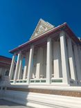 Wat Mahan