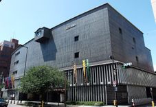 Teatro nacional de Bunraku