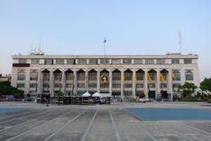 Bangkok City Hall