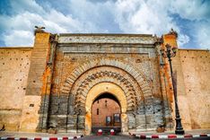 Bab Agnaw Gate