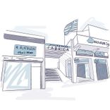 Fabrica Shopping Center