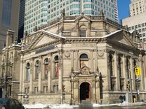 The Hockey Hall of Fame