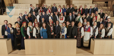 Fylkestinget i Vestland 2023–2027