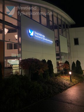 Sogndal vidaregåande skule