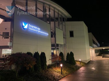 Sogndal vidaregåande skule