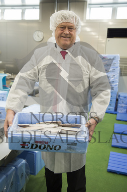 makrell i japan, lager fabrikk