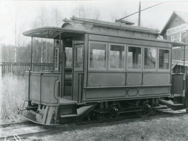 AEG Norskbygget, nummer 17