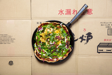 Reneé Fagerhøis cheesy nanbrød