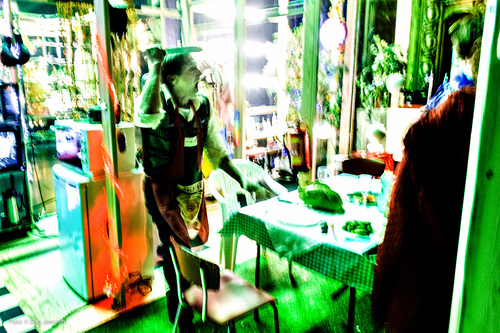 Natten er dagens mor