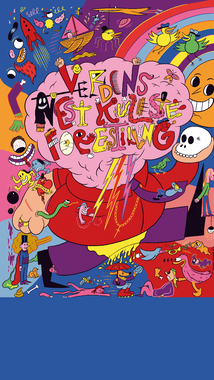 Verdens  nest kuleste forestilling 