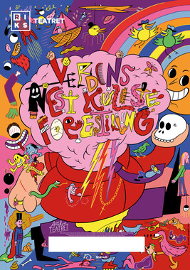 Verdens  nest kuleste forestilling 