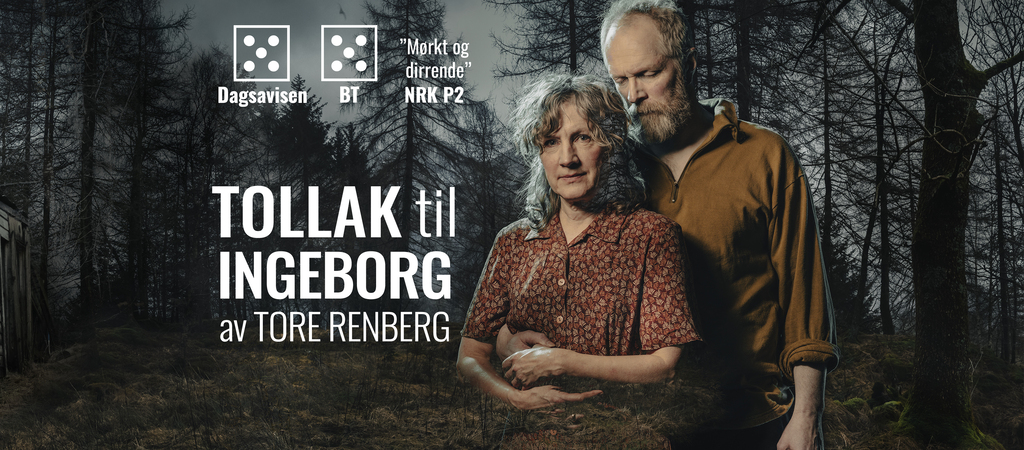 Tollak til Ingeborg