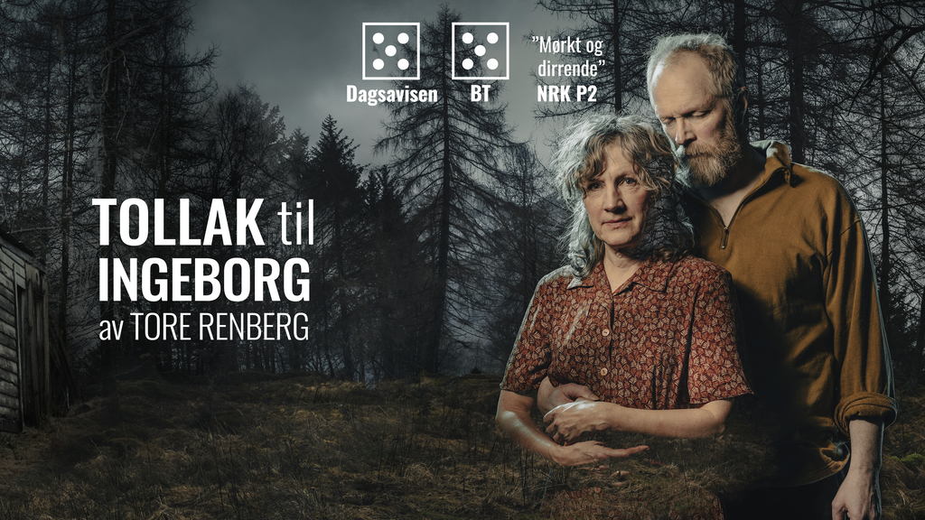 Tollak til Ingeborg