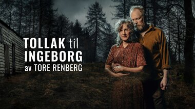 Tollak til Ingeborg