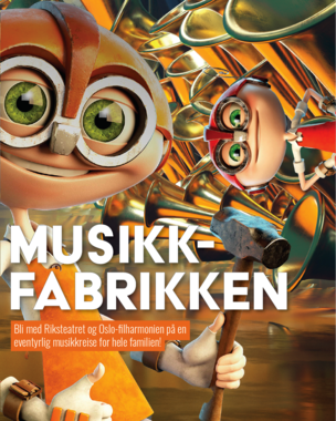 Musikkfabrikken 