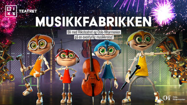 Musikkfabrikken 