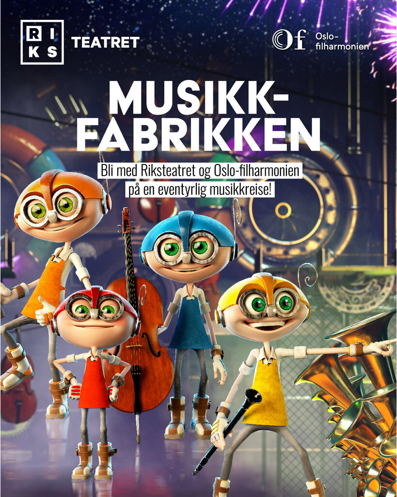 Musikkfabrikken 