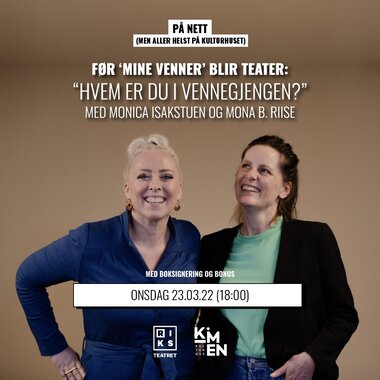 Hvem er du i vennegjengen?