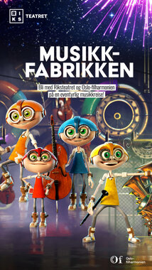 Musikkfabrikken 