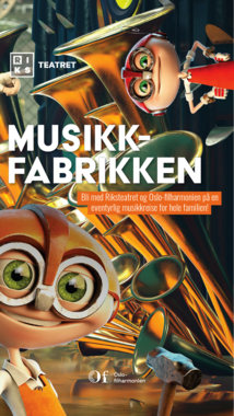 Musikkfabrikken 