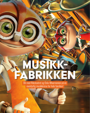 Musikkfabrikken 
