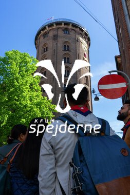 Nepal besøg maj 2024 -1.JPG