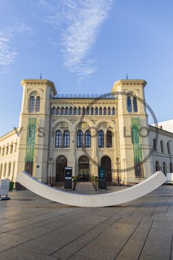 The Greatest Weapon, fredsbenken ved Nobels Fredssenter