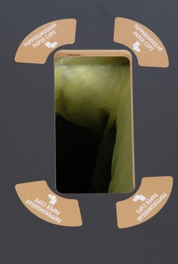 Dekal Multi pappersmuggar / paper cups