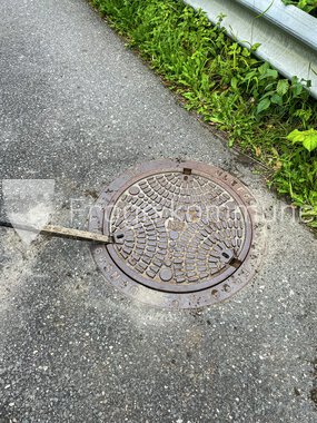 Kumlokk Frogn kommune