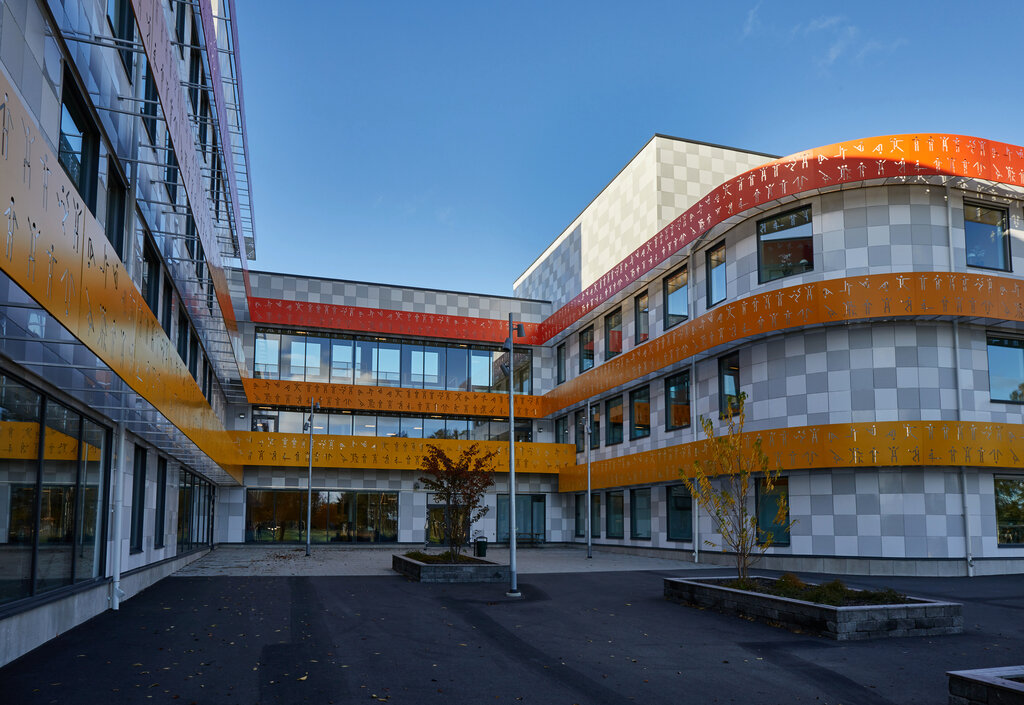  Lindbackaskolan Lindesberg