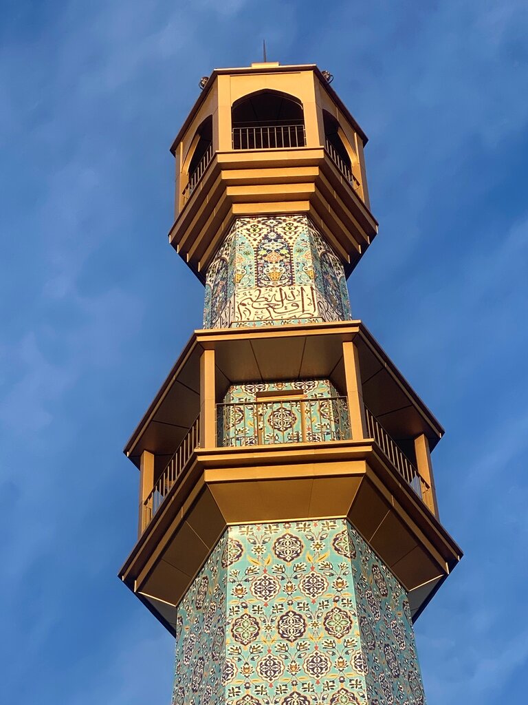 Central Jam-e-Mosque