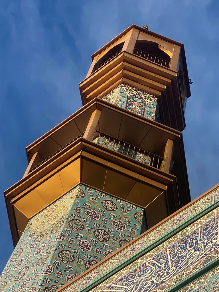 Central Jam-e-Mosque