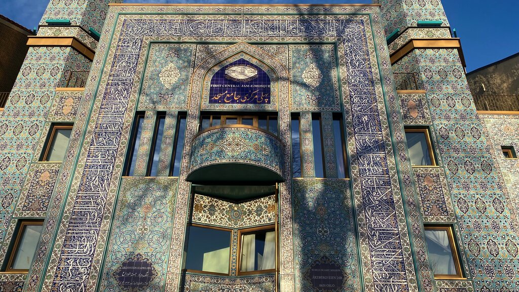 Central Jam-e-Mosque