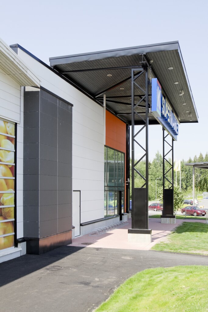 K-Supermarket_Malminmaki_Espoo