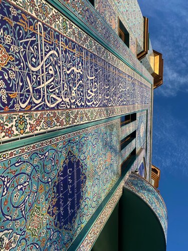 Central Jam-e-Mosque