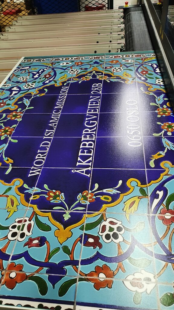 Central Jam-e-Mosque