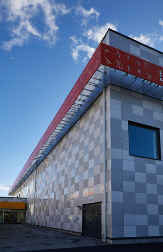  Lindbackaskolan Lindesberg