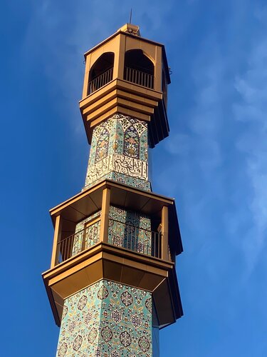 Central Jam-e-Mosque