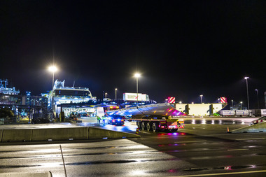 Color Line - Terminal - Kristiansand