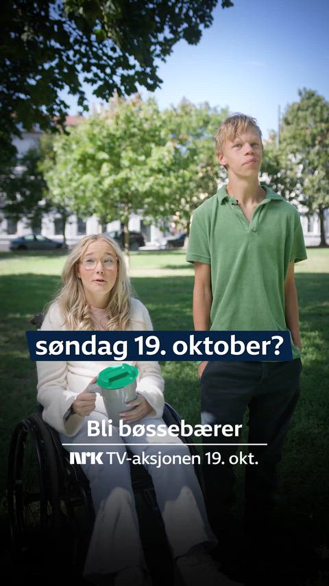 Team Pølsa bøssefilm 15sek Team Pølsa bøssefilm 15sek