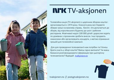 Flyer_TV-aksjonen_Ukrainsk