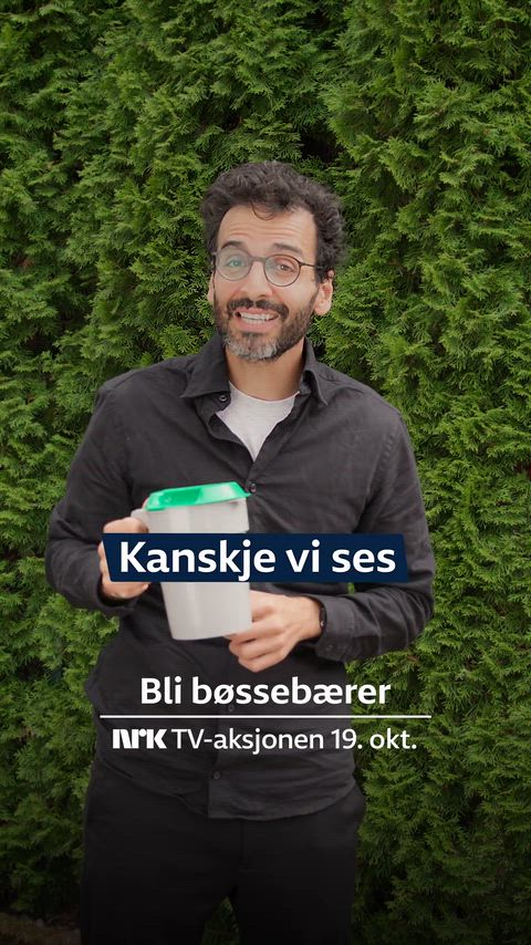 Kaveh Rashidi bøssefilm 13sek Kaveh Rashidi bøssefilm 13sek