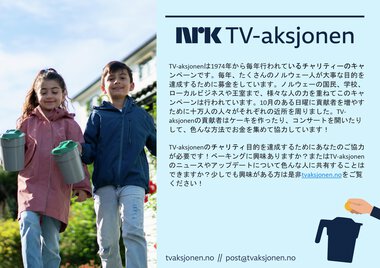 Flyer_TV-aksjonen_Japansk