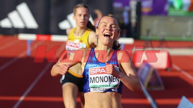 U23-EM Bergen 2025; Ilona Mononen