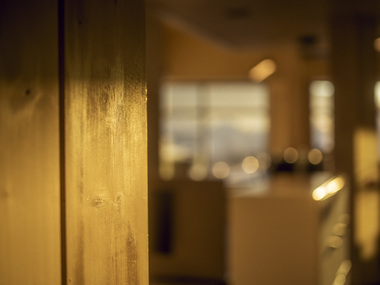 Skipet, Solheimsviken